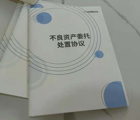 锦融卓越理财崩盘：年化收益9%，高息诱惑割韭菜