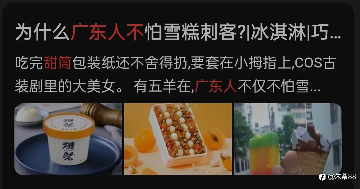 胜王为王
