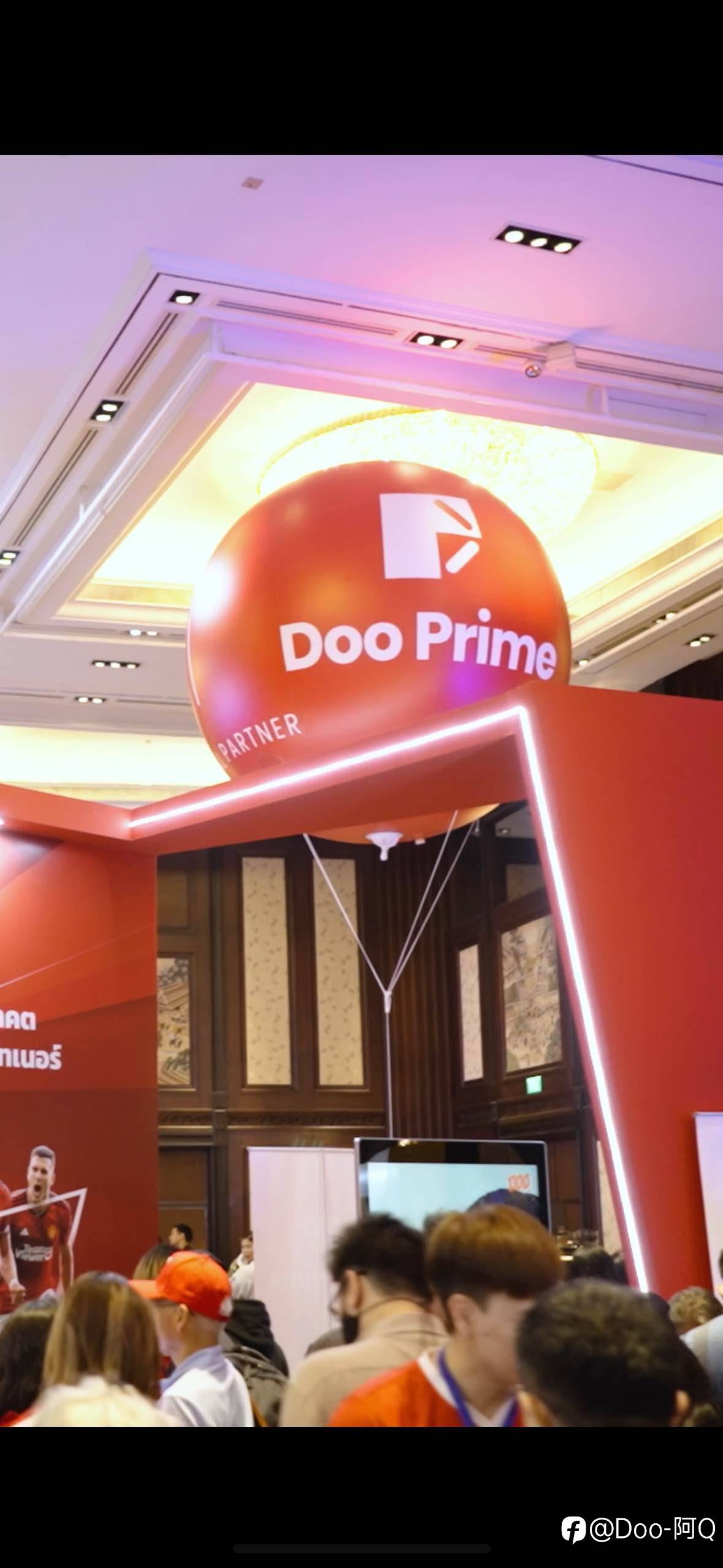 Doogroup德璞资本