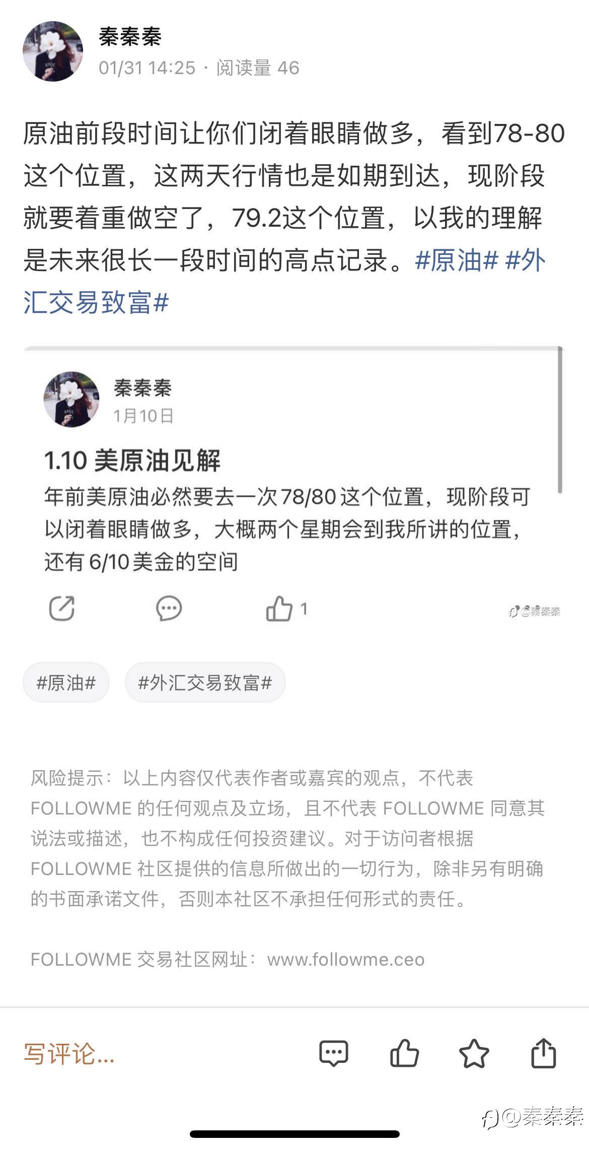 feed-image-0