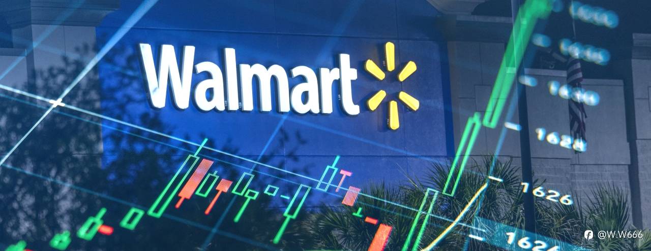 沃尔玛财报亮眼，股价直升峰顶