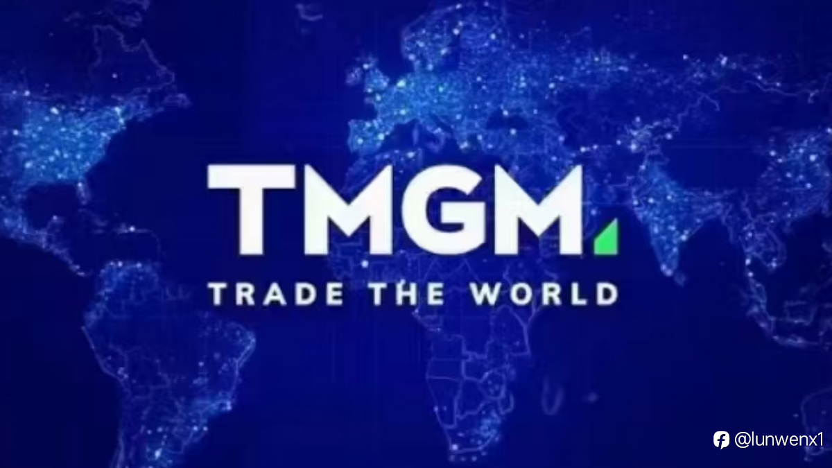 TMGM官网平台开户运作流程如下: