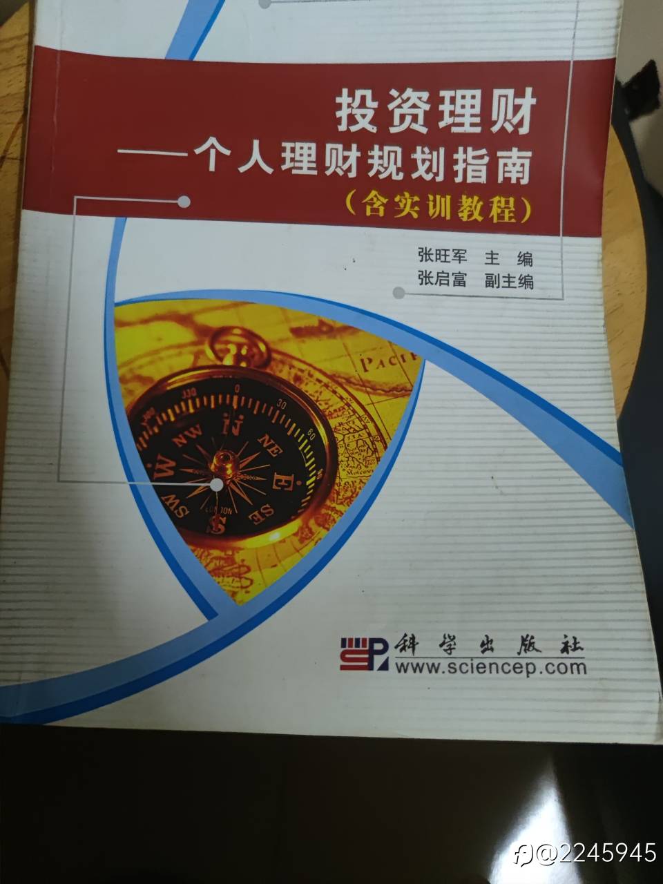 上班工作日,准备好了吗?