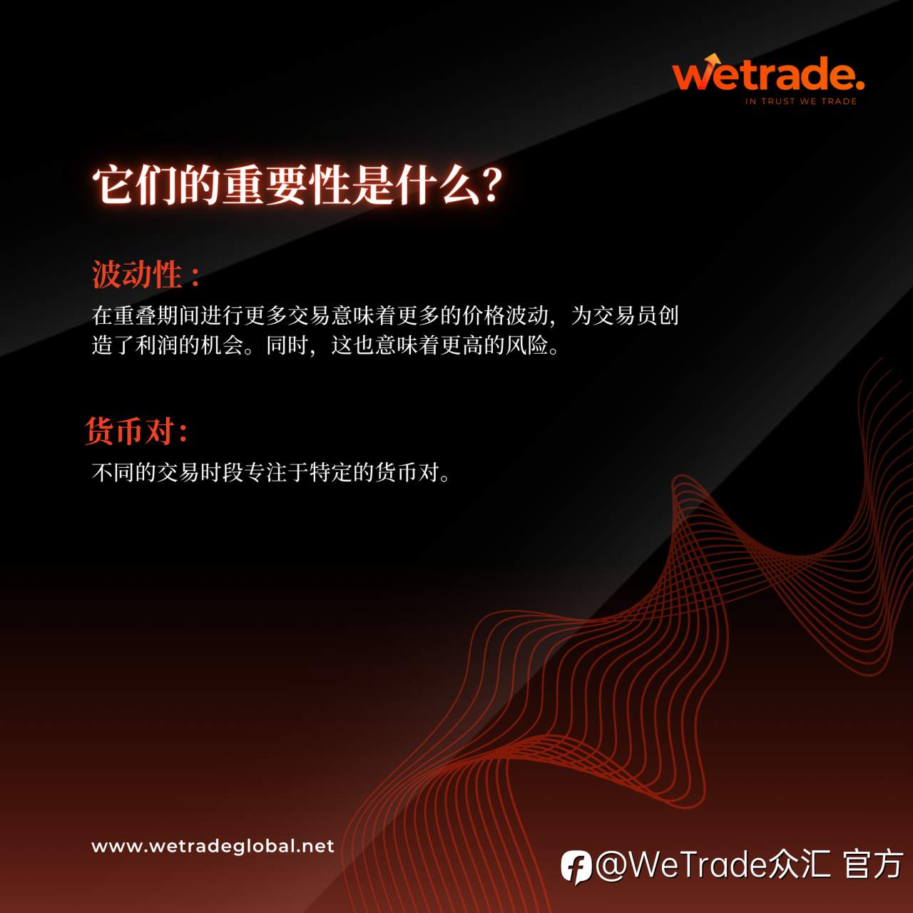 feed-image-2