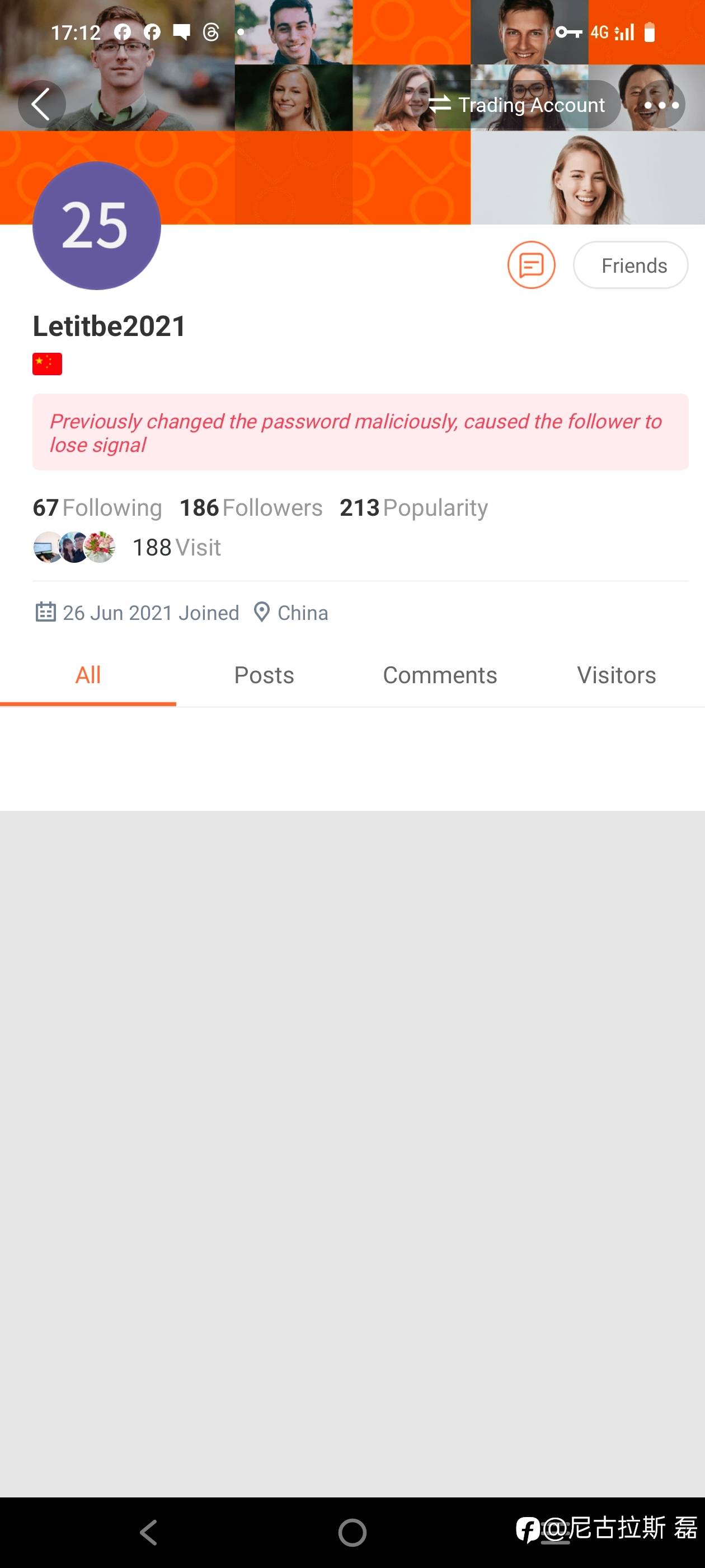 feed-image-1