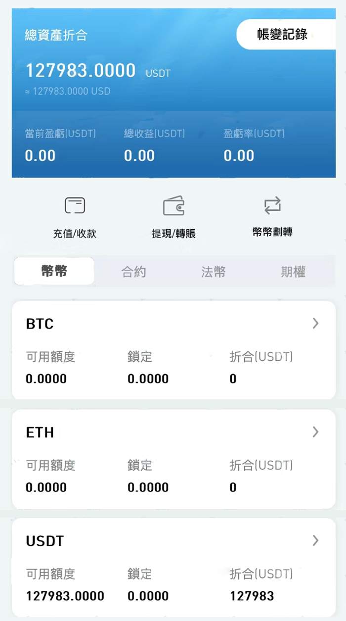 feed-image-1