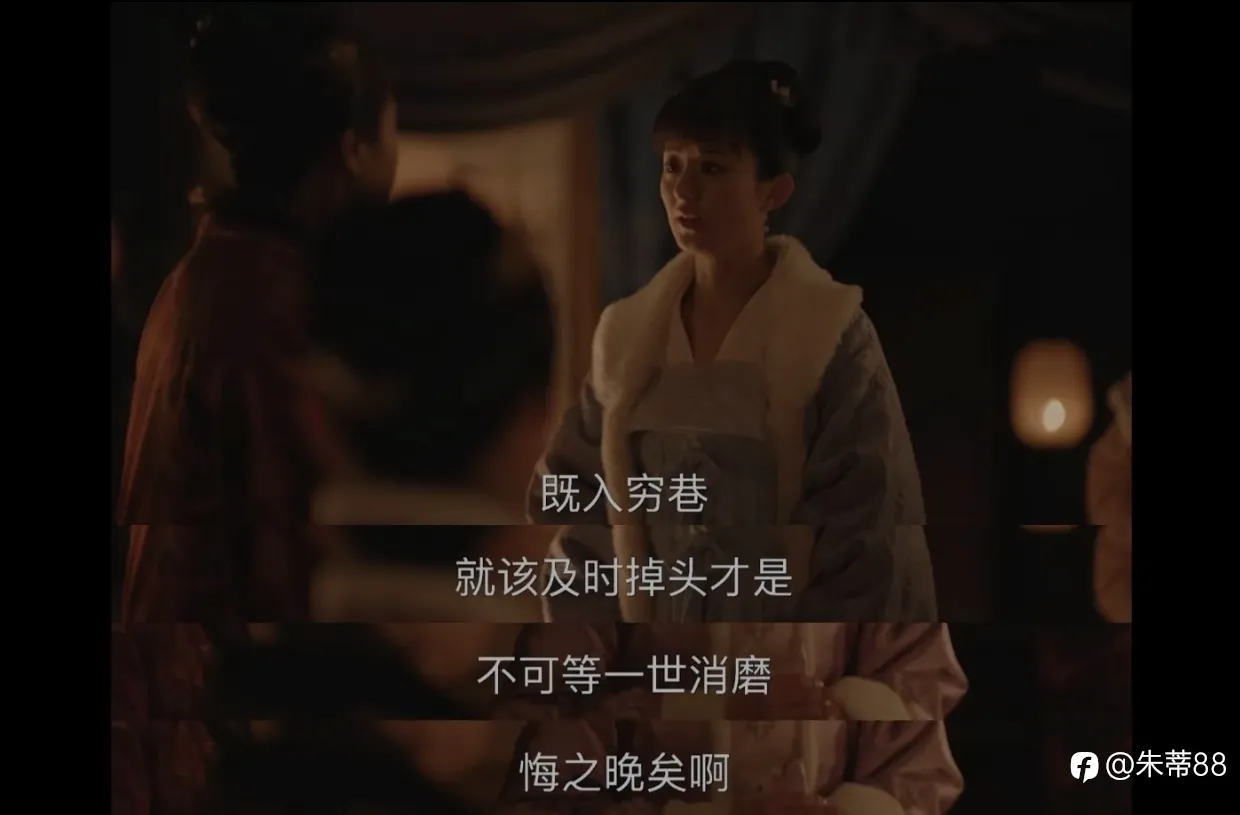 賺大賠小才是正確的開啟方式