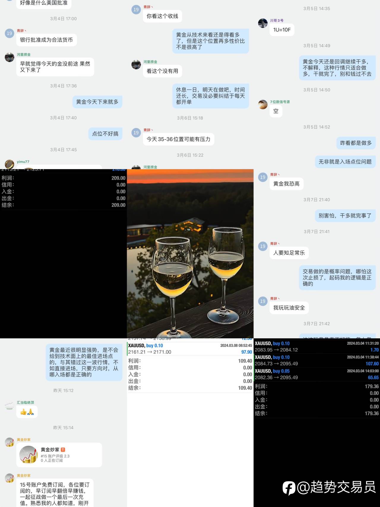 feed-image-0