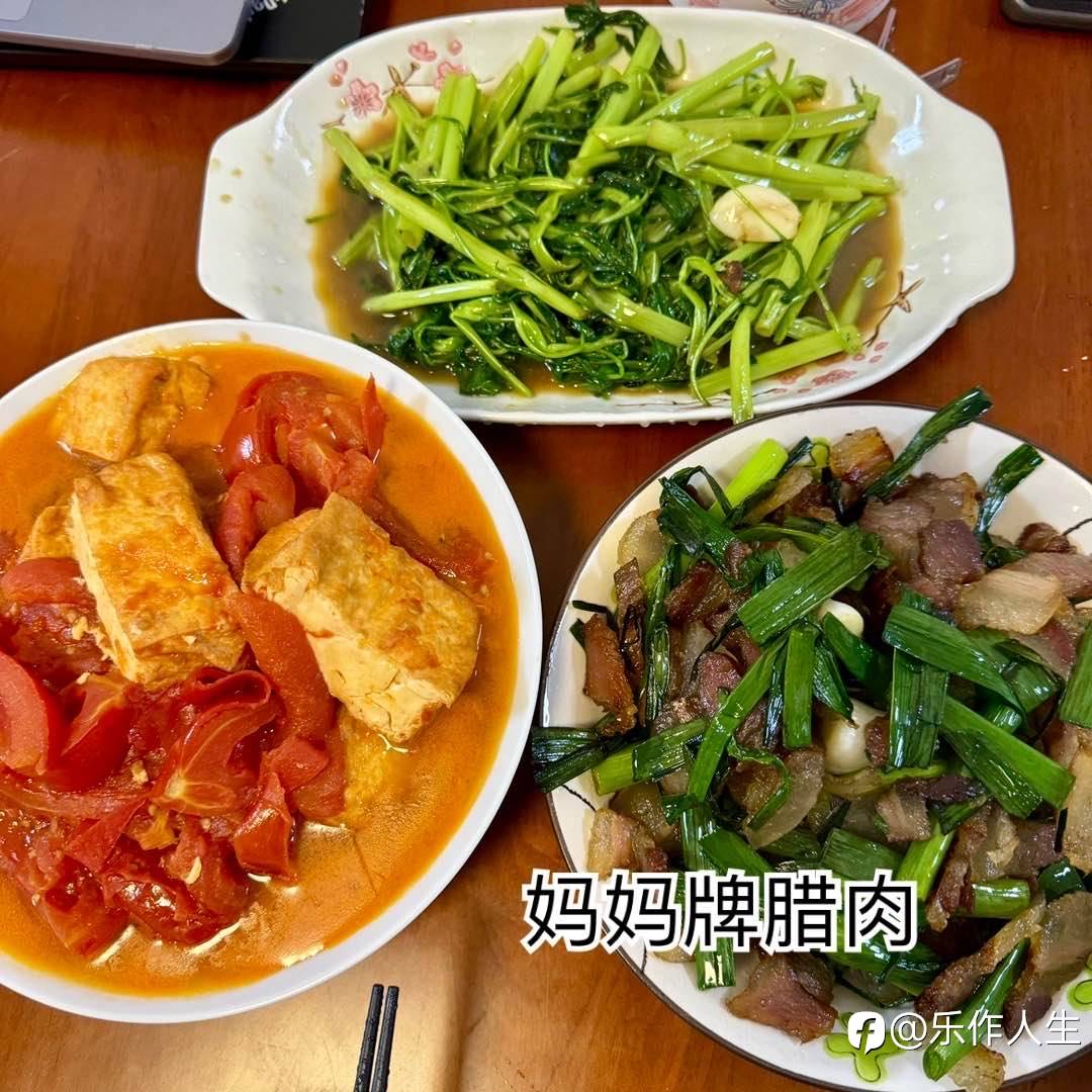 feed-image-1