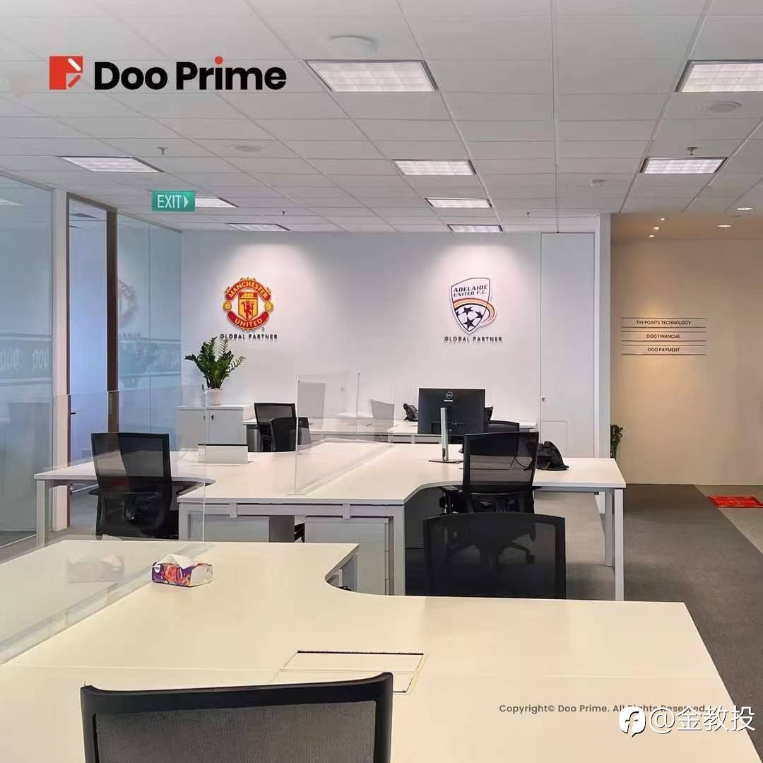 Dooprime新加坡办公司