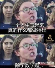 【干货分享】四巫日如何让美股下跌？