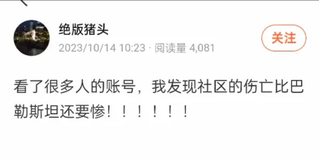 賺大賠小才是正確的開啟方式