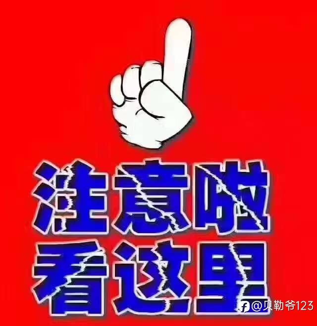 3.15黄金行情走势分析：