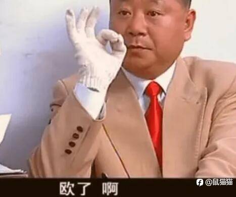 看到2200的黄金，我裂了