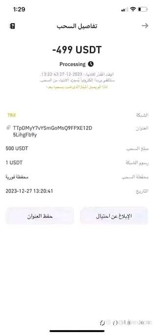feed-image-1