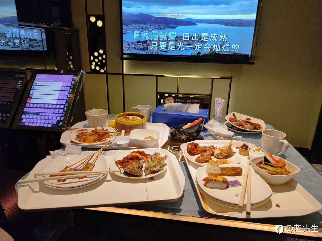 feed-image-2