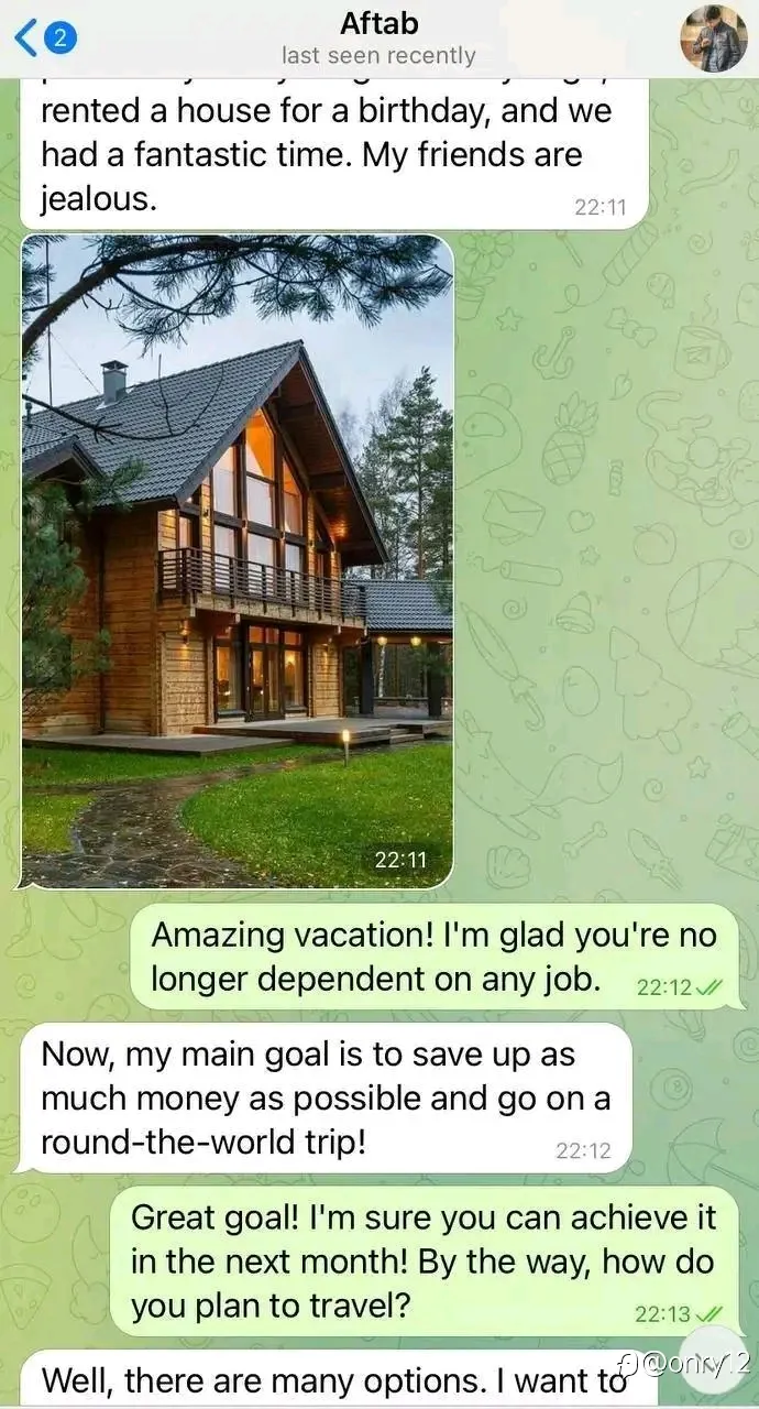 feed image