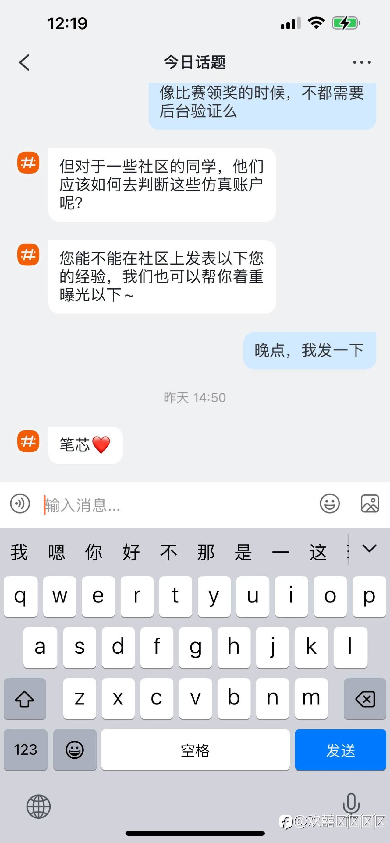 feed-image-0