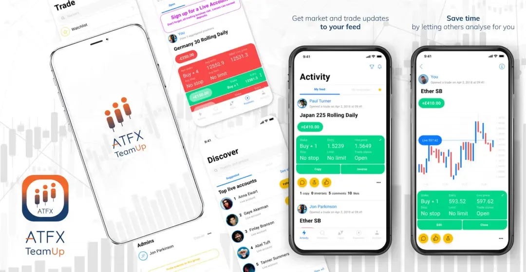 ATFX强化全球金融科技地位:以银级赞助商身份亮相智利峰会