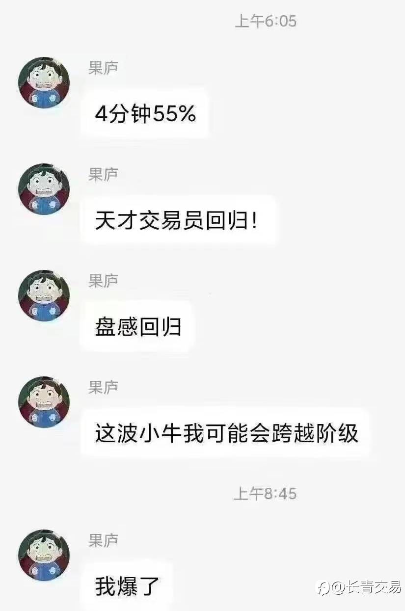 关于量化