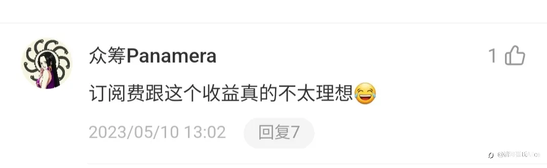 抵制海外诈骗