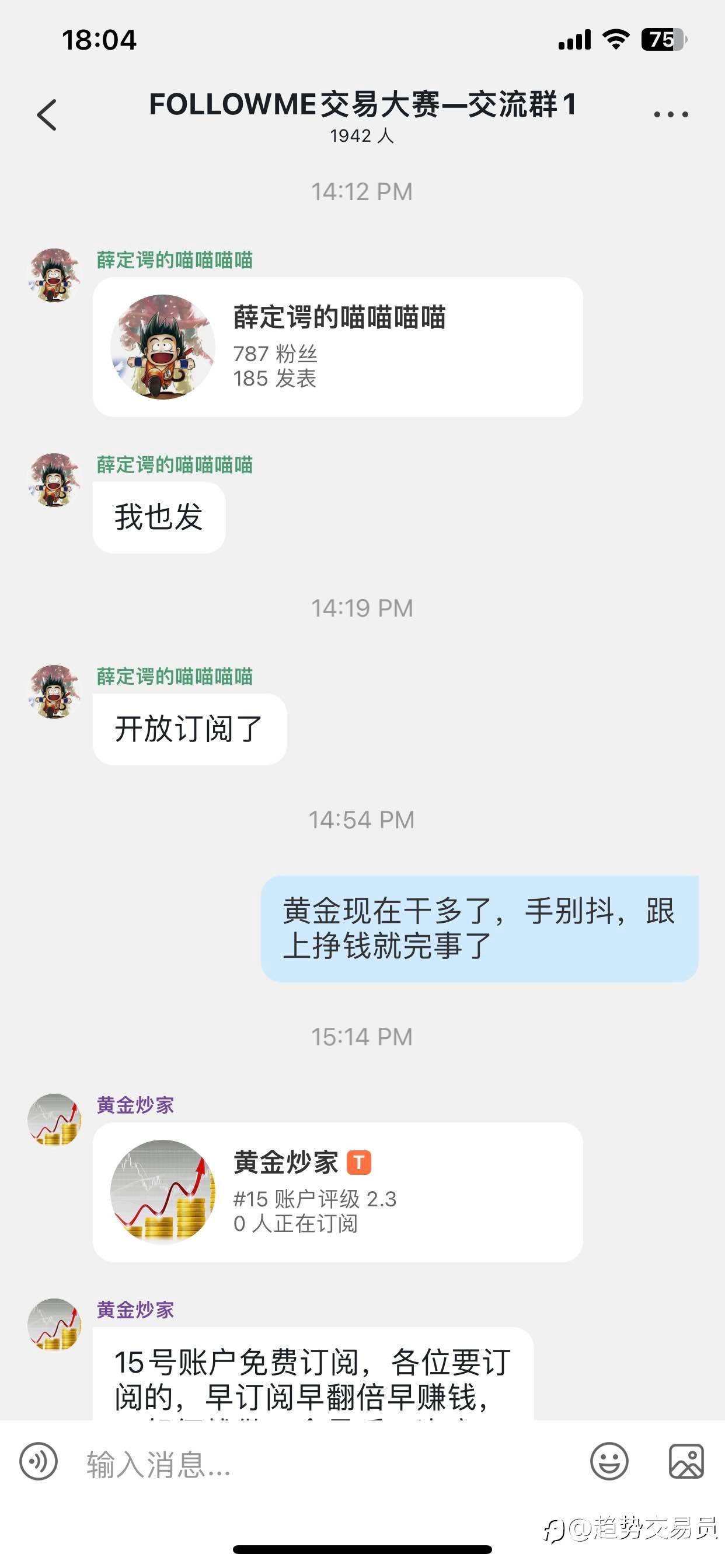 feed-image-0