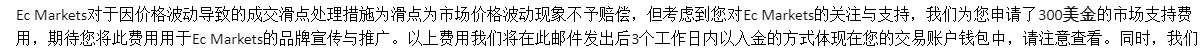 feed-image-0