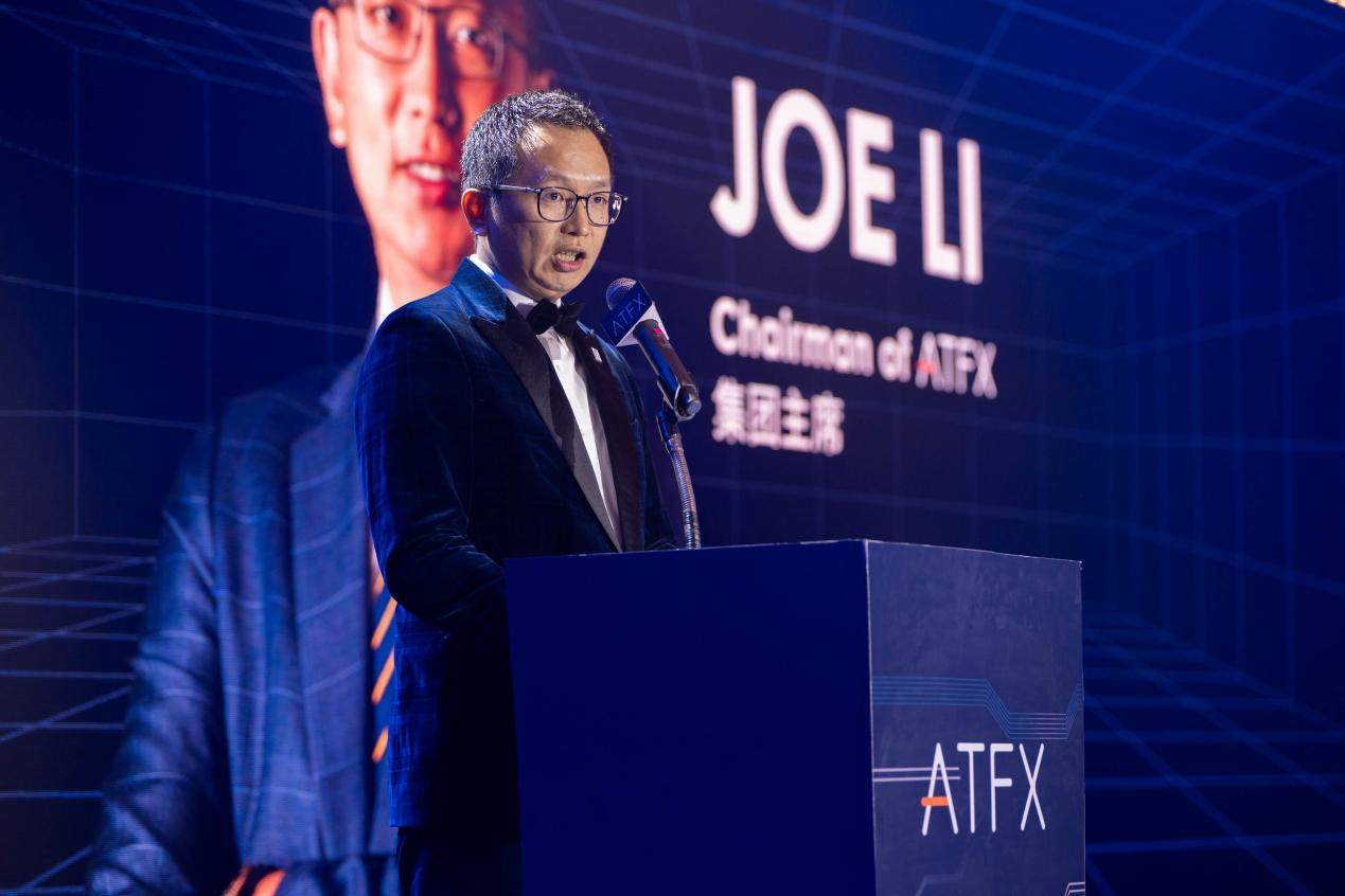 “无限突破，无尽可能”——ATFX集团年会盛典彰显品牌力量