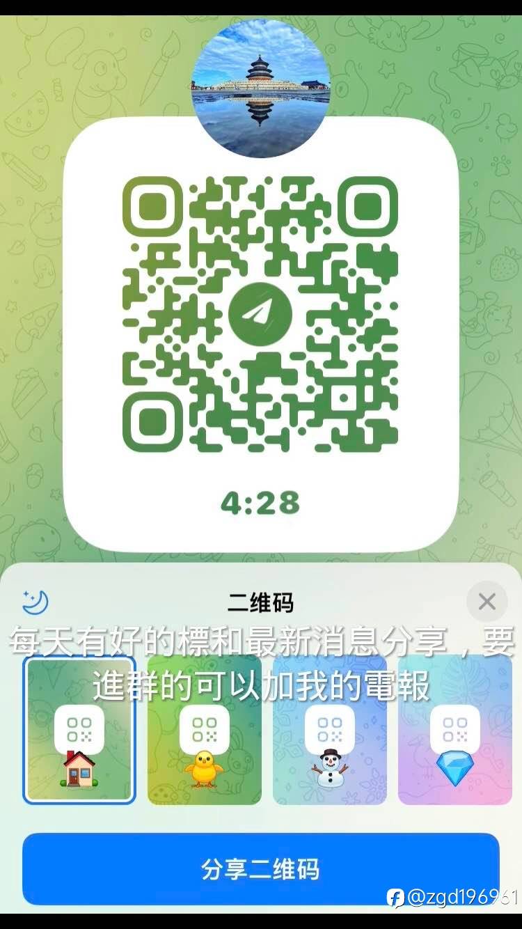 feed-image-1