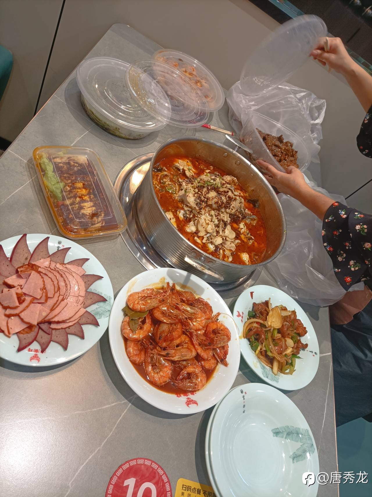 feed-image-3
