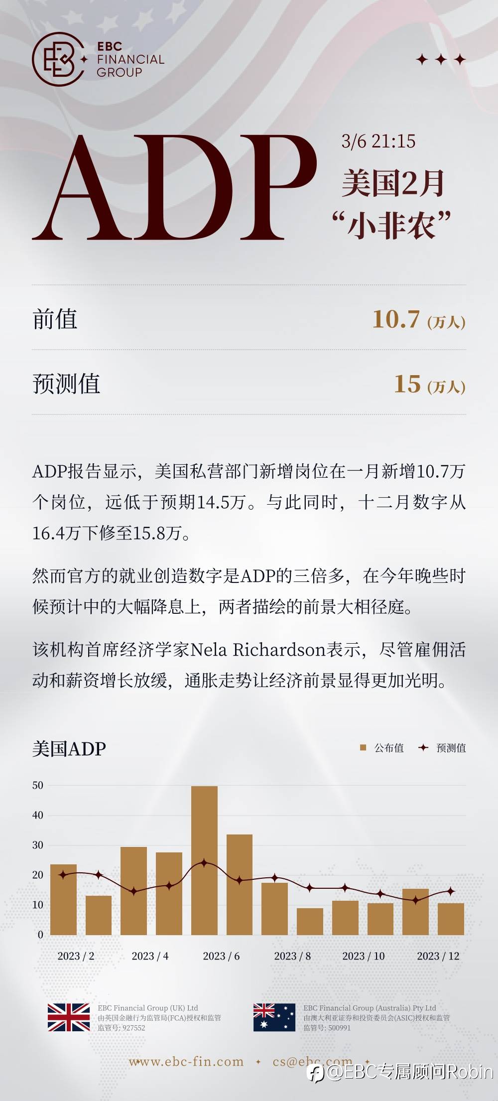 feed-image-0