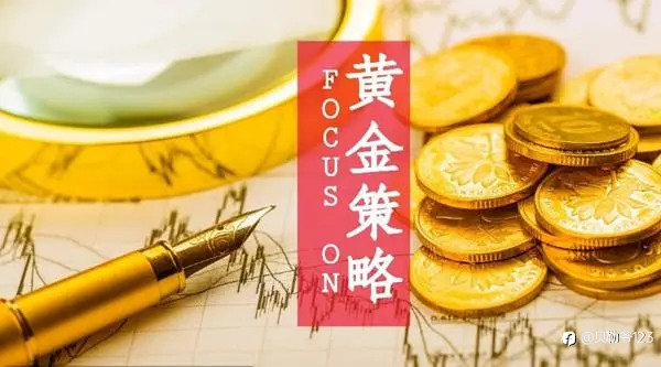 解剖自己的做单方法