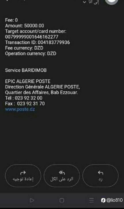 feed-image-2