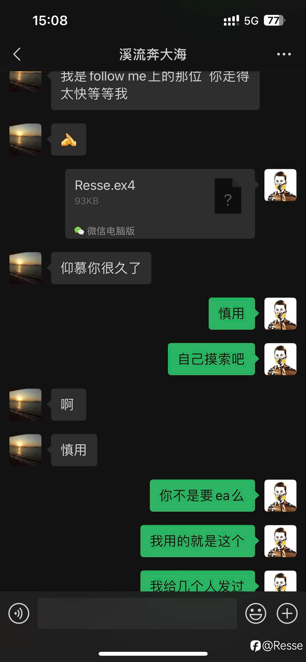 feed-image-1