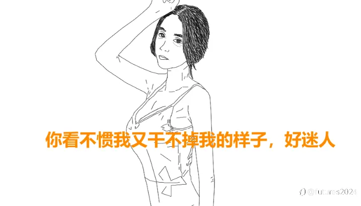在行情面前,“怼”绝对是错的