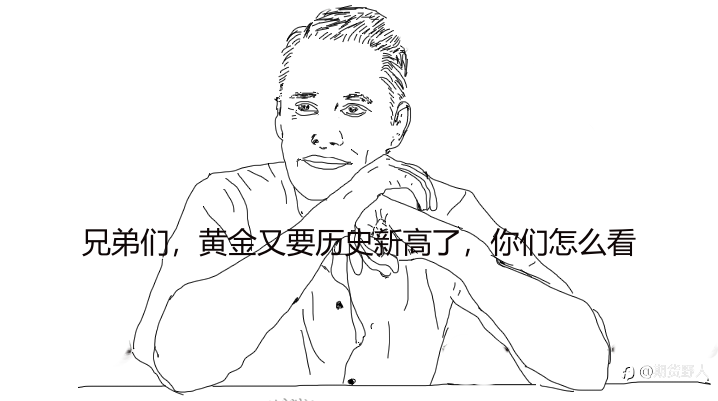 复盘真的有用吗？