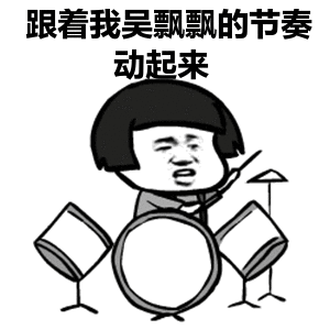 顶级交易员在交易过程中最看中哪些方面？