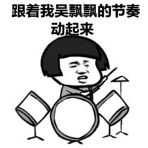 顶级交易员在交易过程中最看中哪些方面？