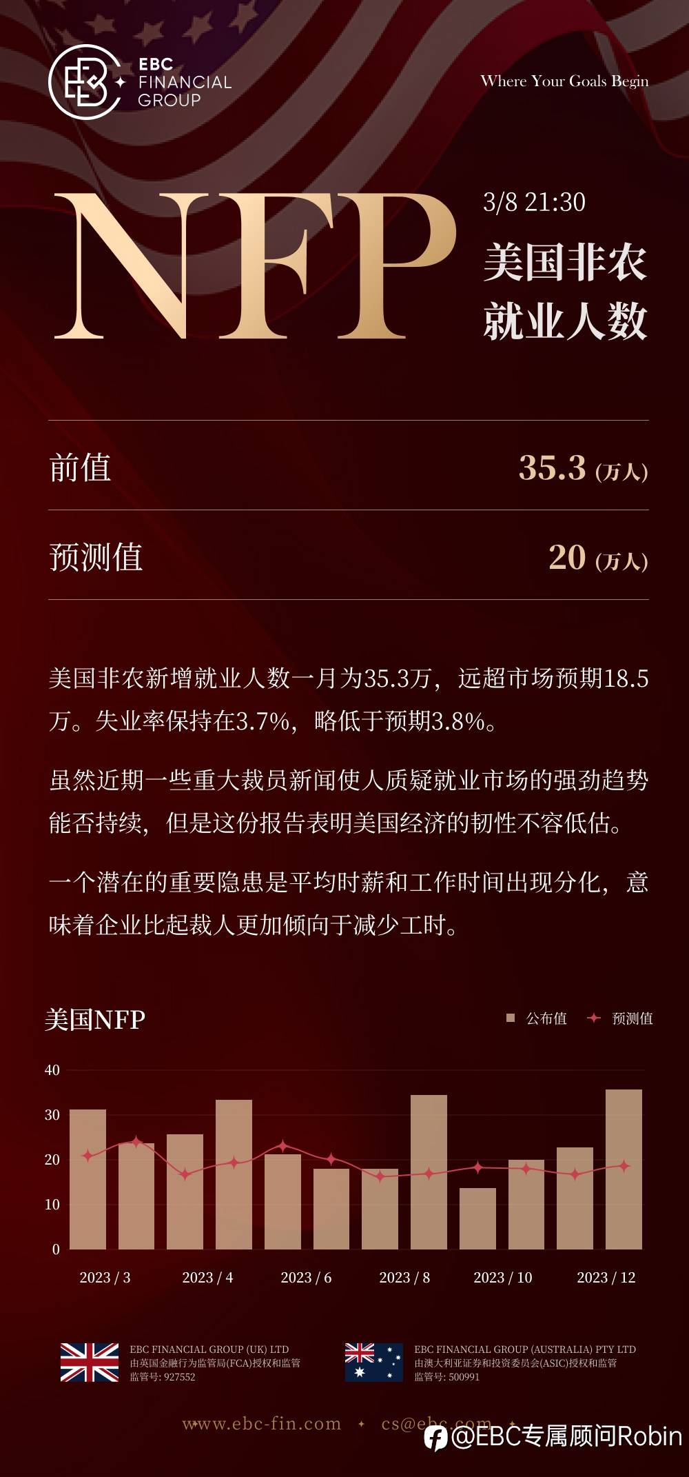 feed-image-0
