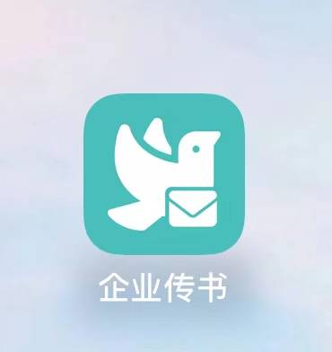 冒牌东海证券：利用群聊烘托气氛营造赚钱假象引诱投资
