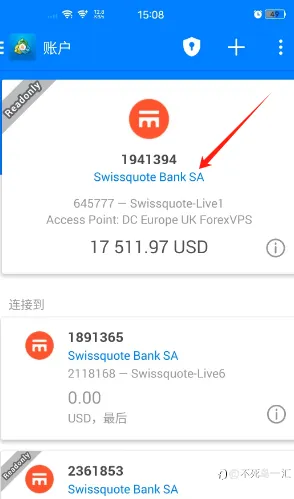 MT4最新版查看平台监管方式