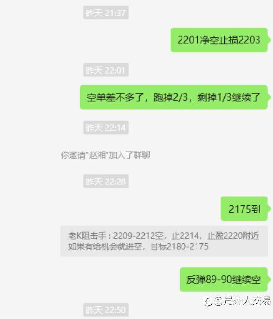 feed-image-0