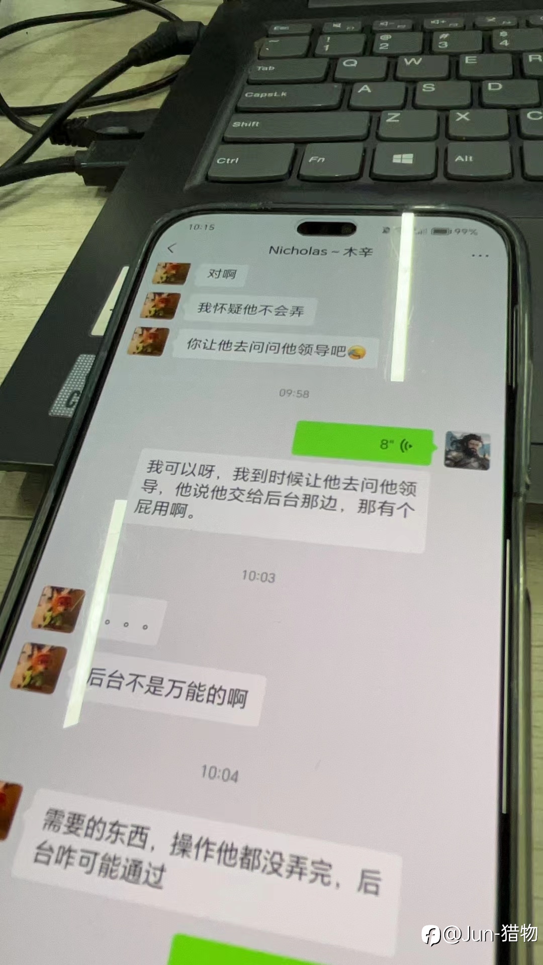 TMGM平台恶意卡客户用户：卡盘、订单平仓、订单延成交价格，2024年4月8号用户交易故障处理到2024年4月30号才结算。