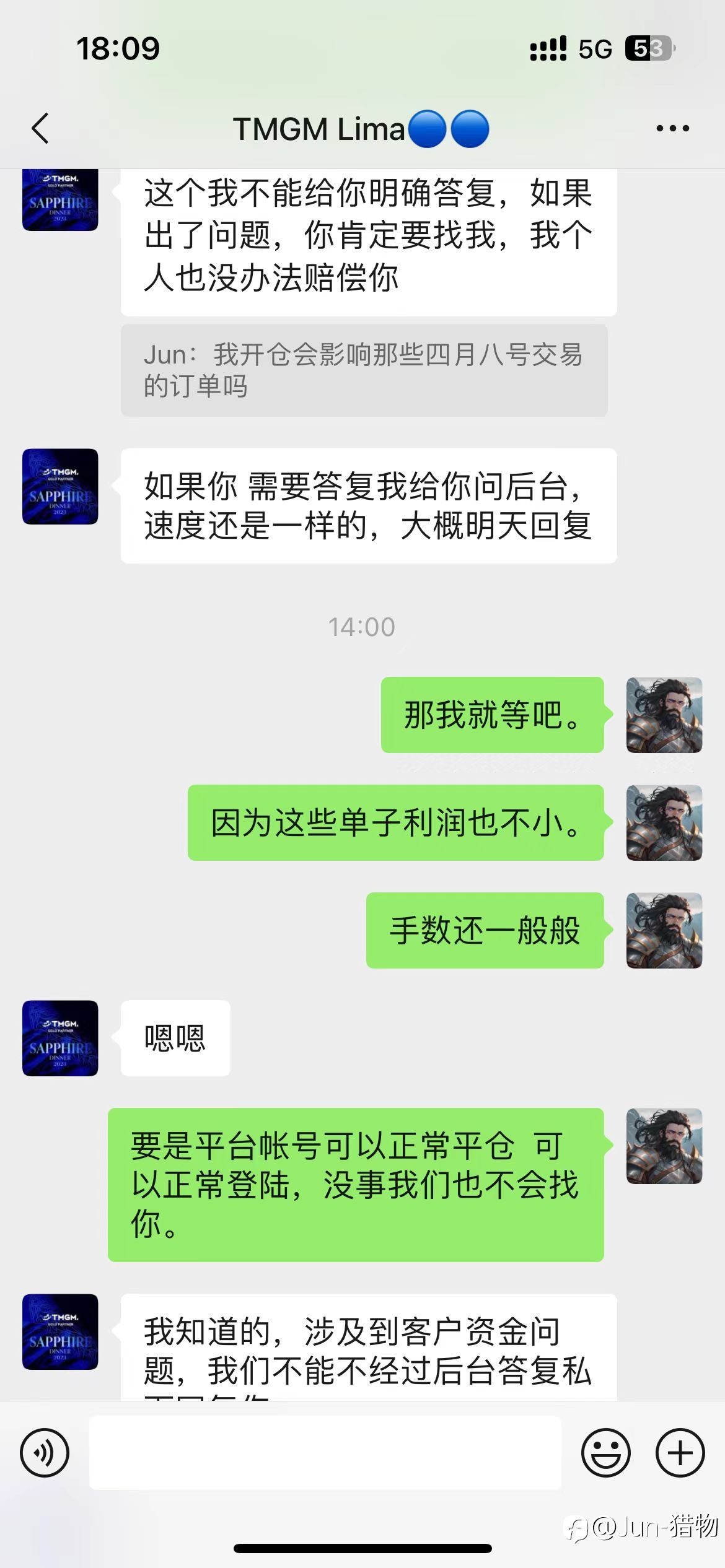 TMGM平台恶意卡客户用户：卡盘、订单平仓、订单延成交价格，2024年4月8号用户交易故障处理到2024年4月30号才结算。