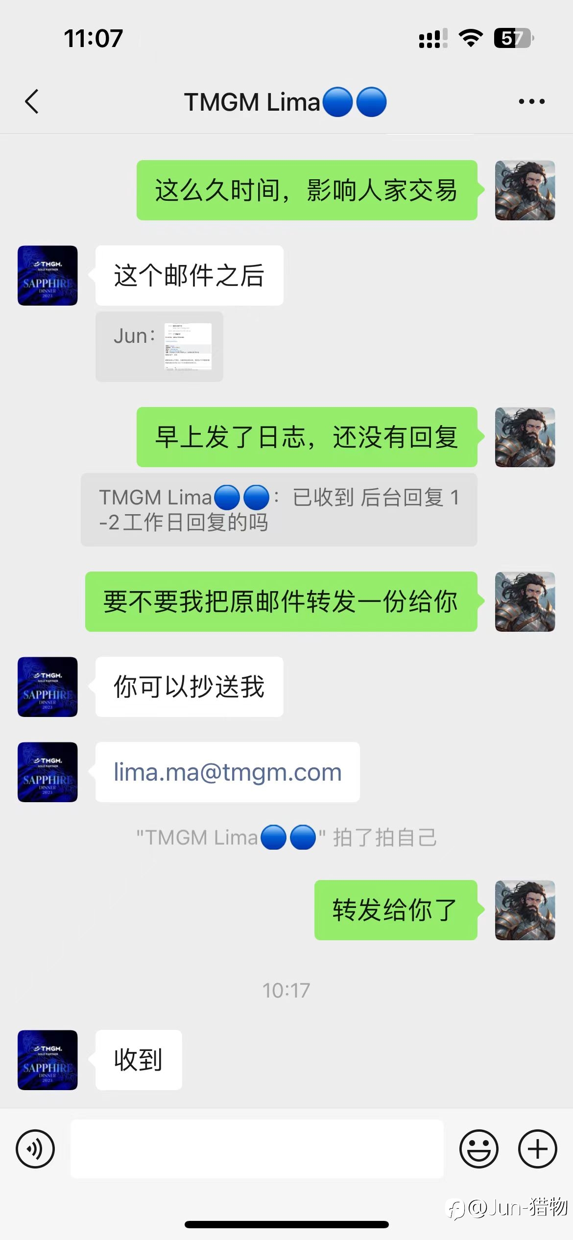 TMGM平台恶意卡客户用户：卡盘、订单平仓、订单延成交价格，2024年4月8号用户交易故障处理到2024年4月30号才结算。