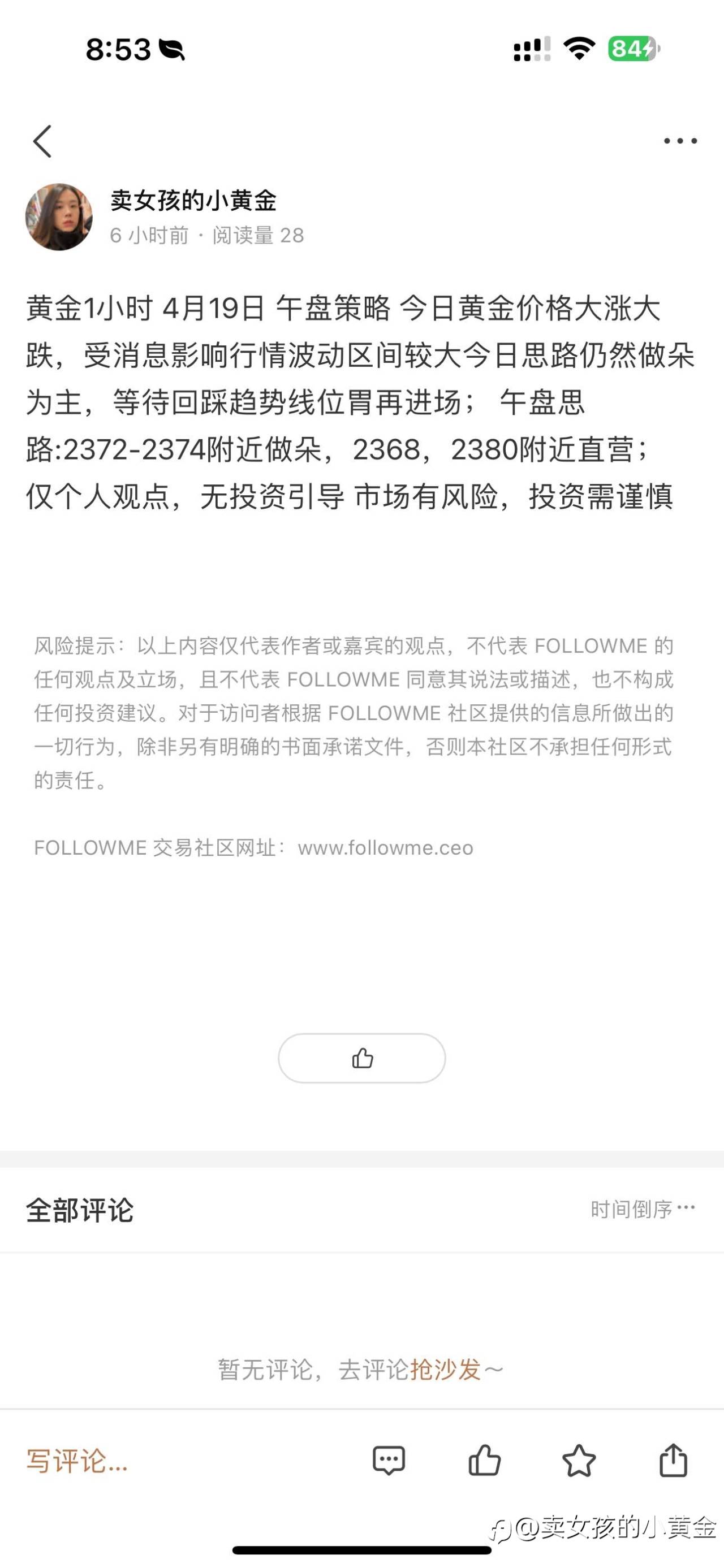 feed-image-0