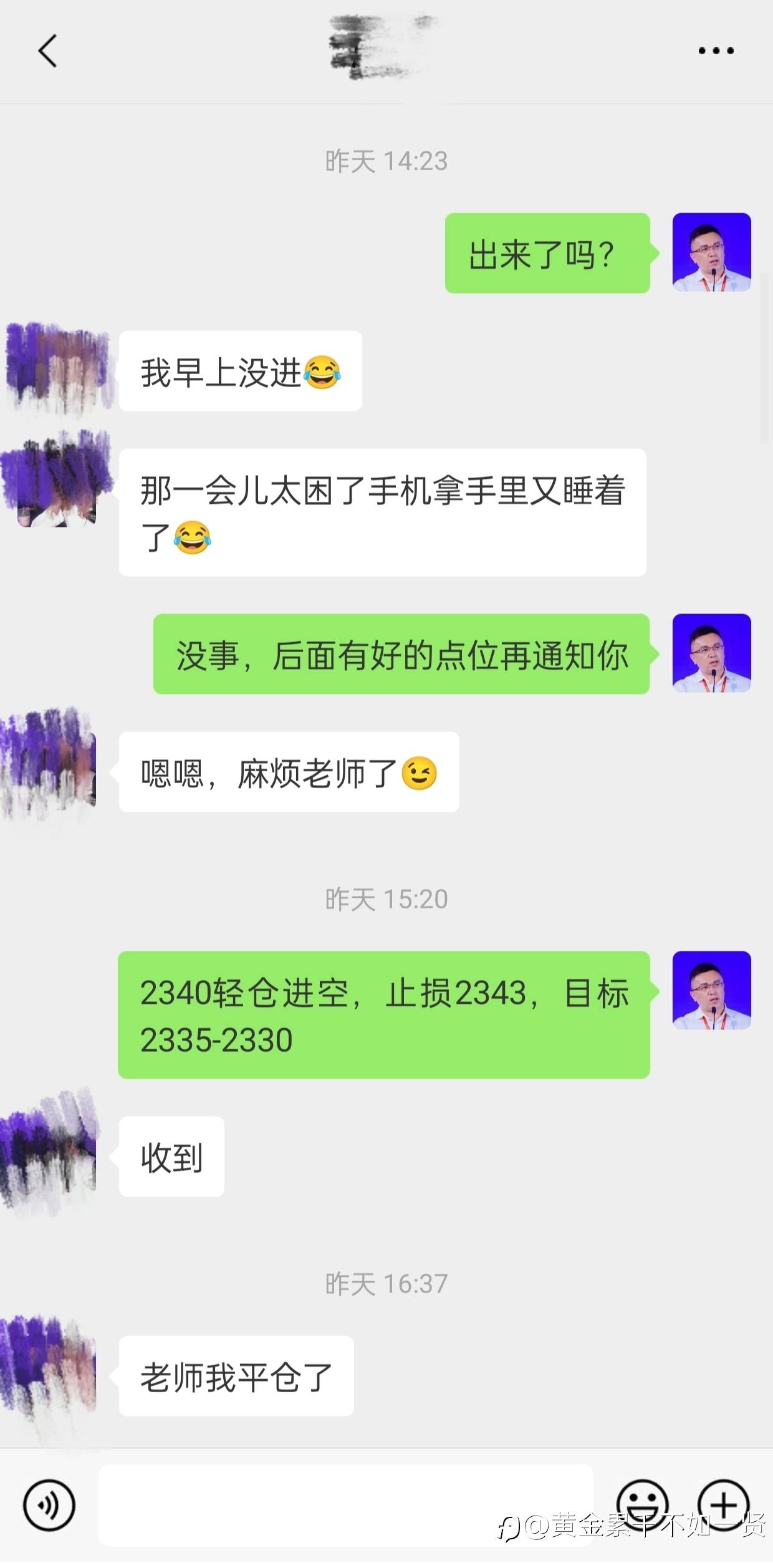 feed-image-1