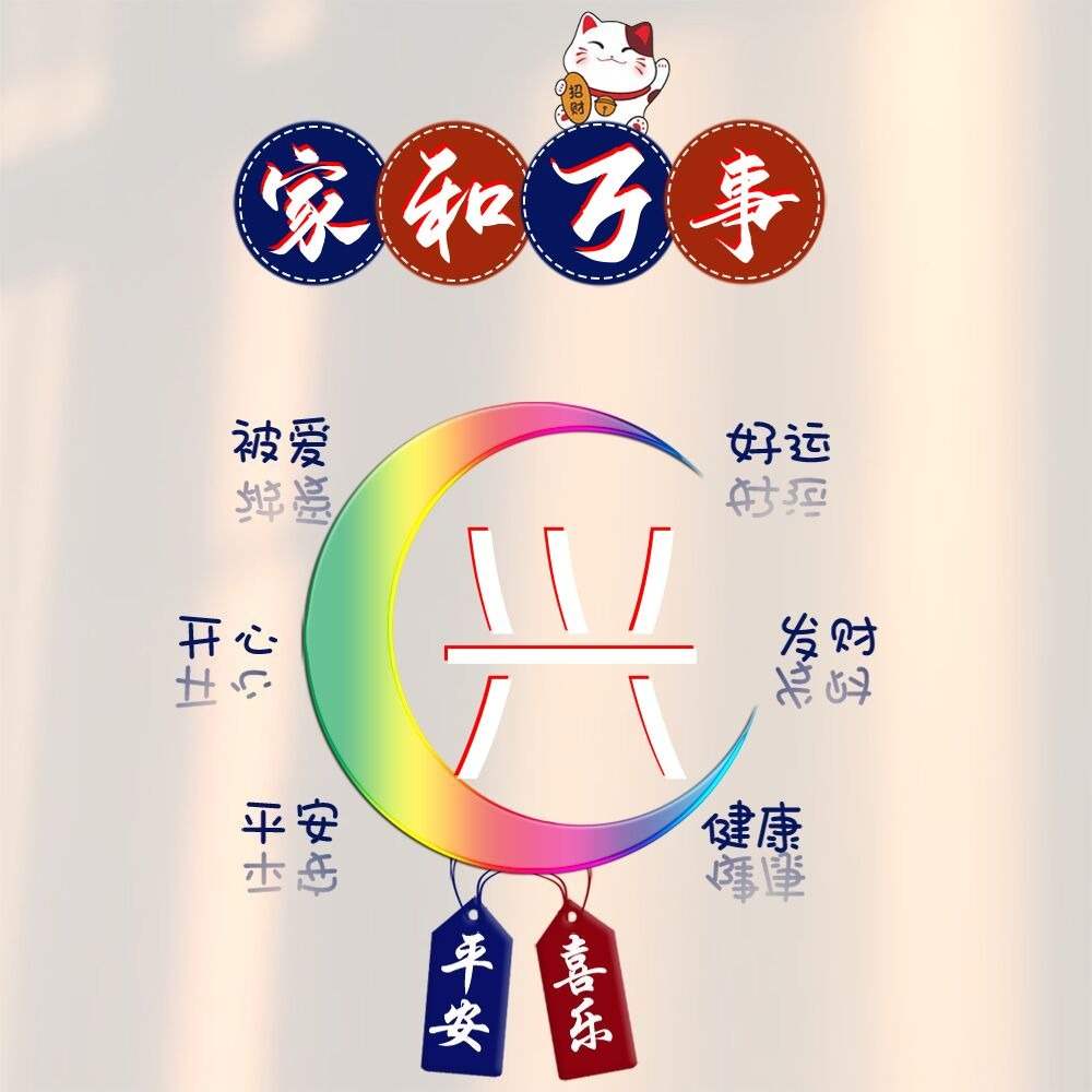 他连续两周盈利超16万美元，获称“郭百万”！