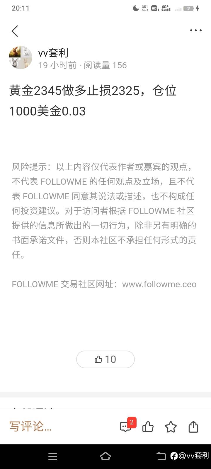 feed-image-0
