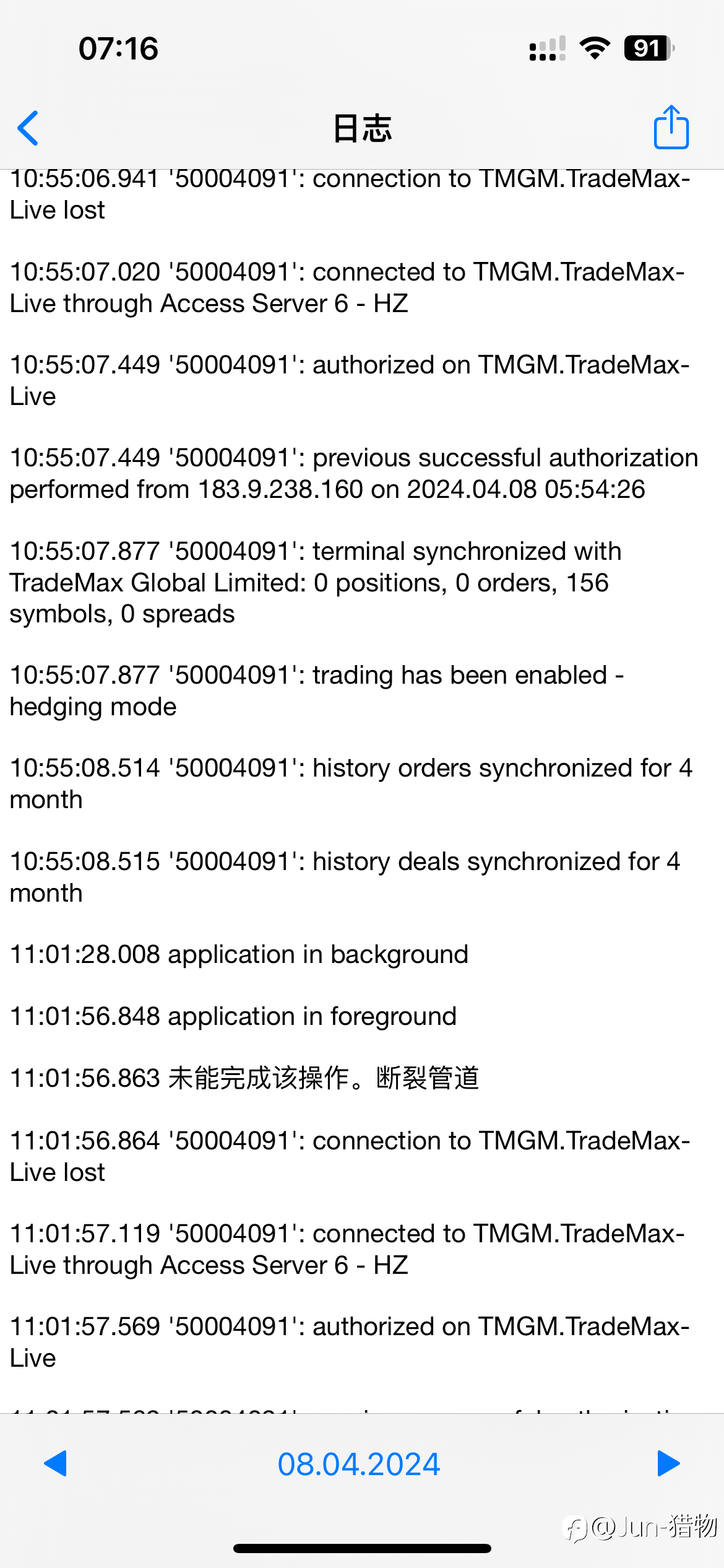 TMGM平台恶意卡客户用户：卡盘、订单平仓、订单延成交价格，2024年4月8号用户交易故障处理到2024年4月30号才结算。